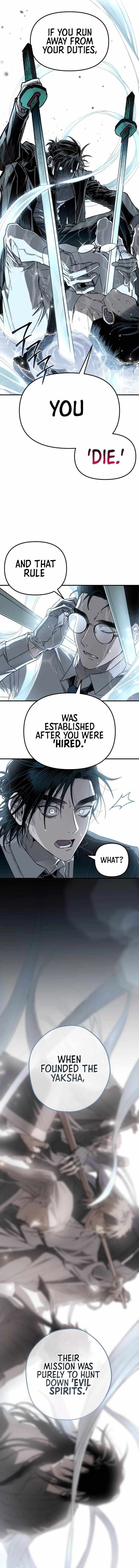 Grim Reapers’ Corps Chapter 2 - Page 6