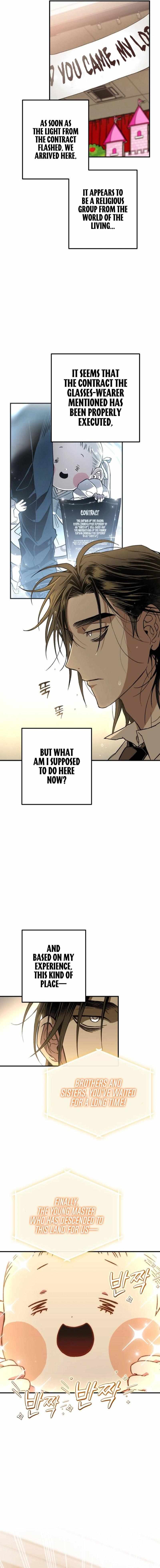 Grim Reapers’ Corps Chapter 3 - Page 2