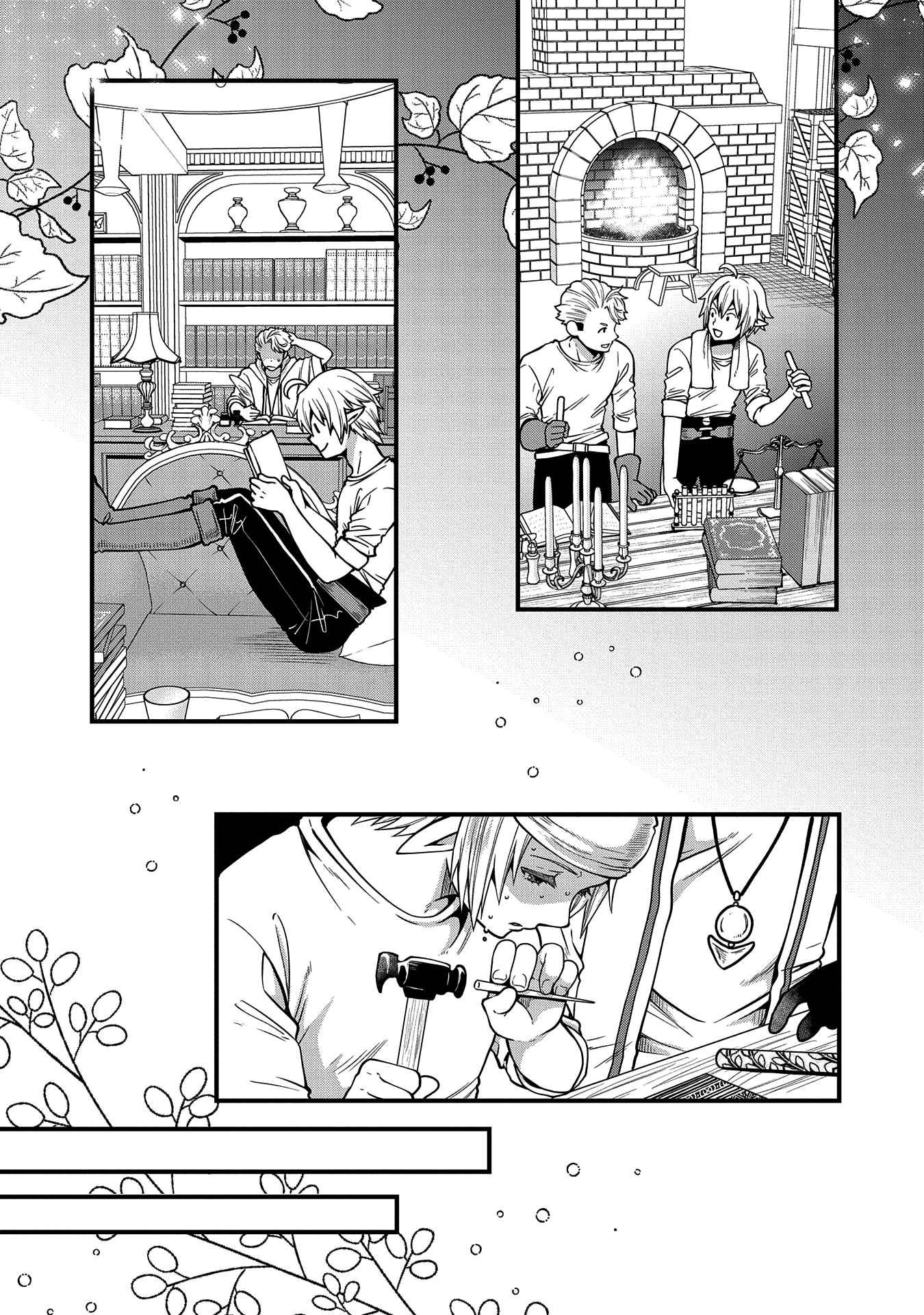 Growing Tired of the Lazy High Elf Life After 120 Years Chapter 10 - Page 10