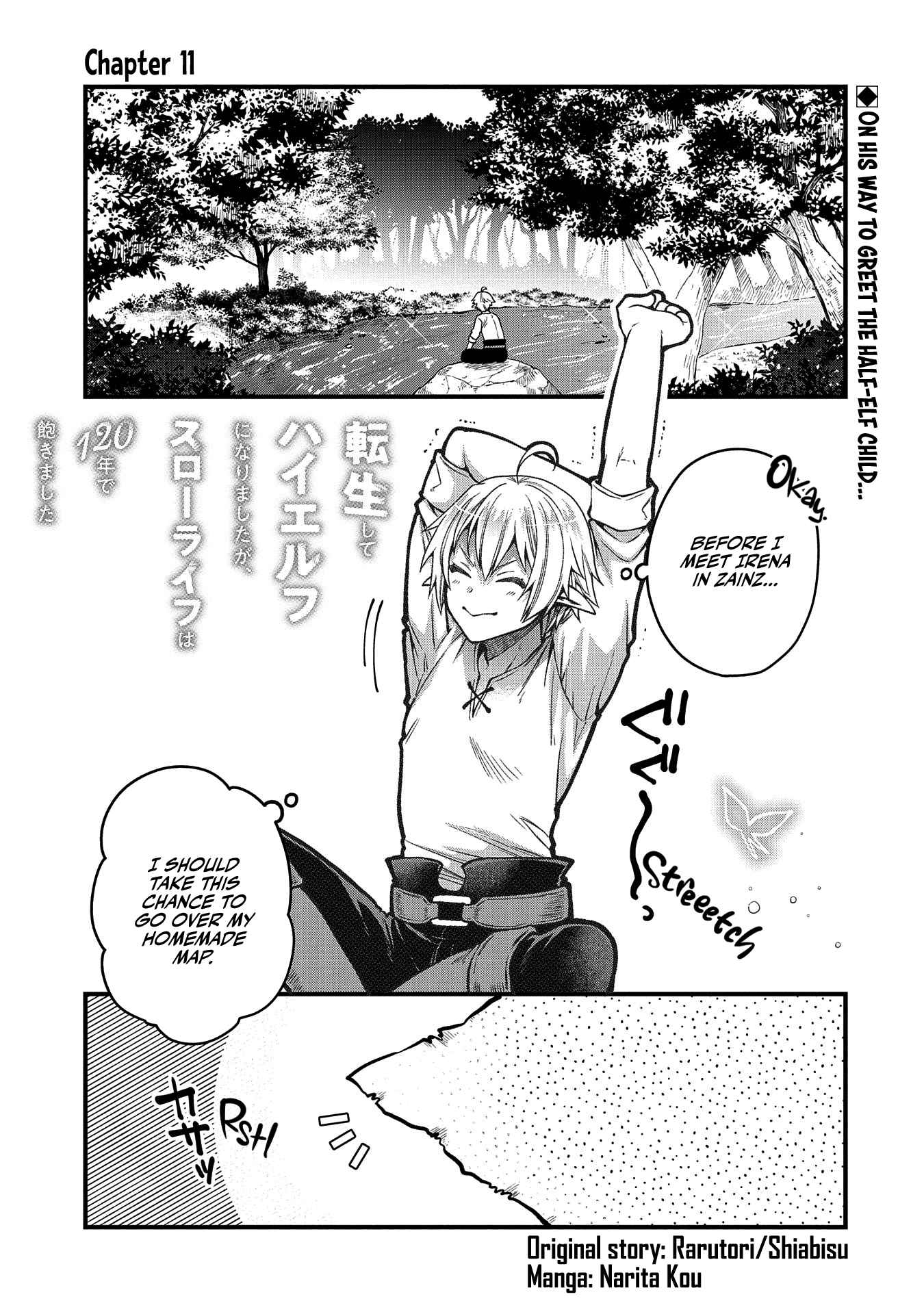 Growing Tired of the Lazy High Elf Life After 120 Years Chapter 11 - Page 1