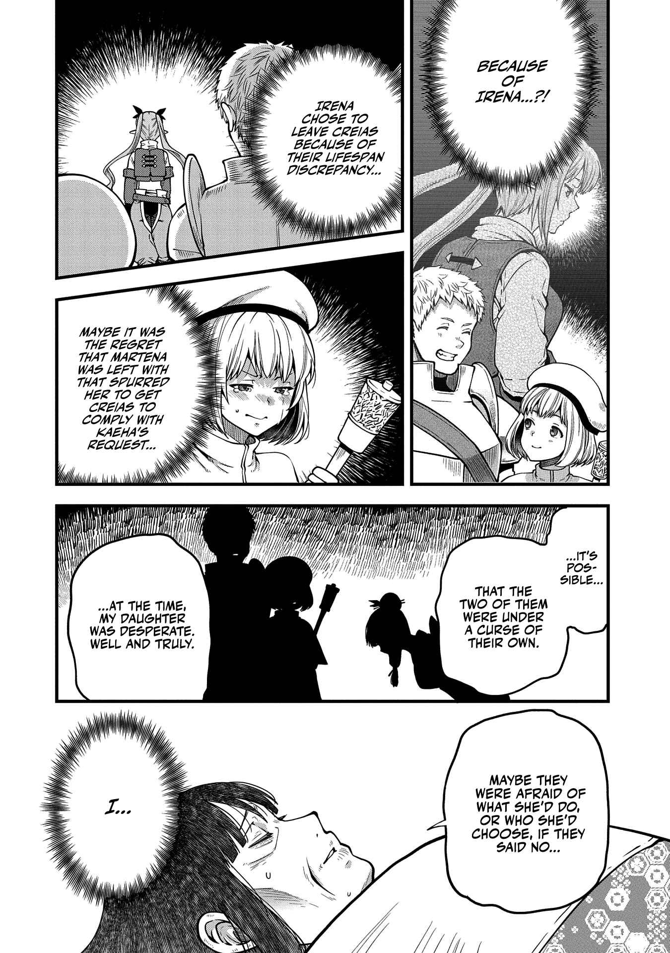 Growing Tired of the Lazy High Elf Life After 120 Years Chapter 14 - Page 24