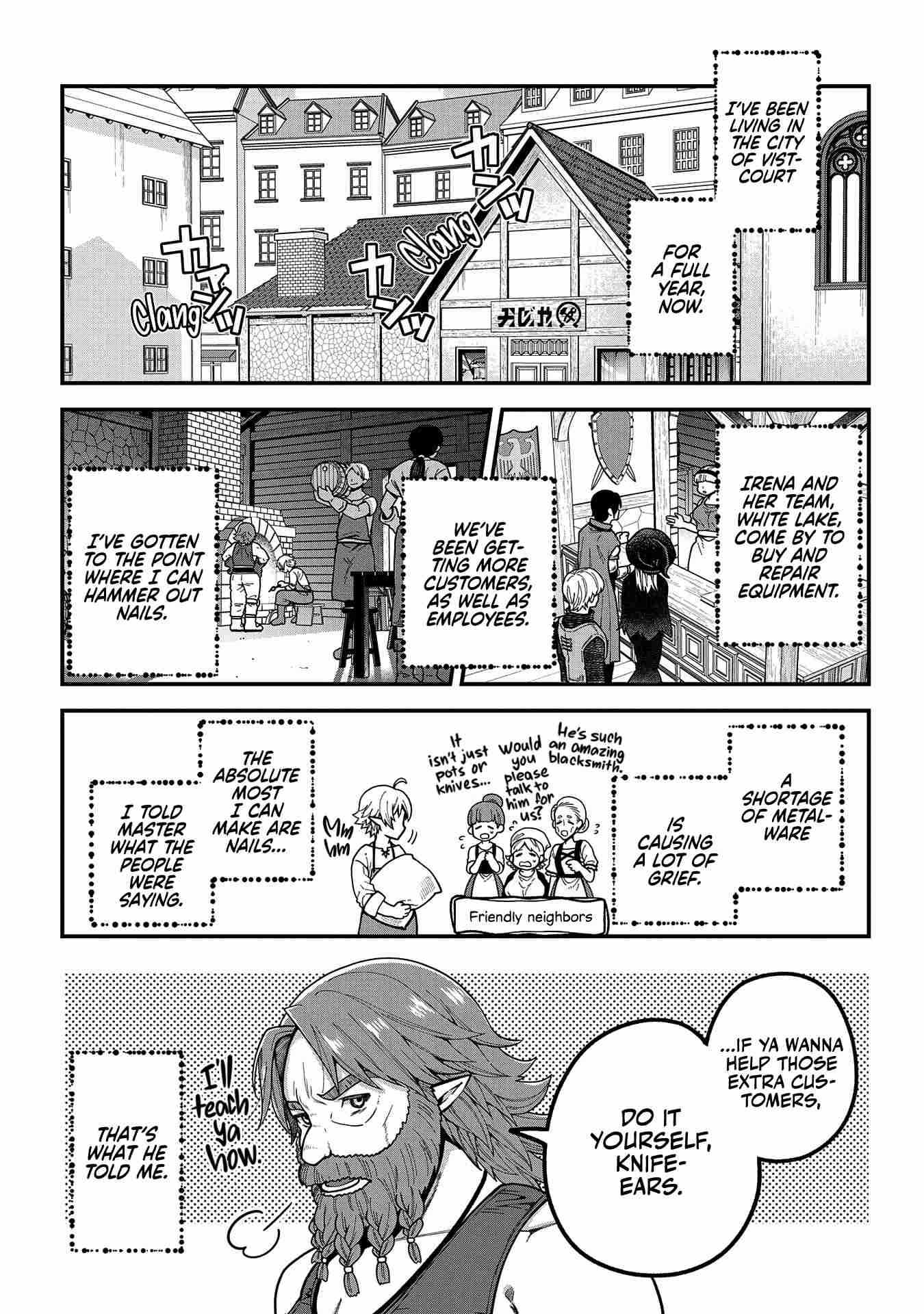 Growing Tired of the Lazy High Elf Life After 120 Years Chapter 2 - Page 16