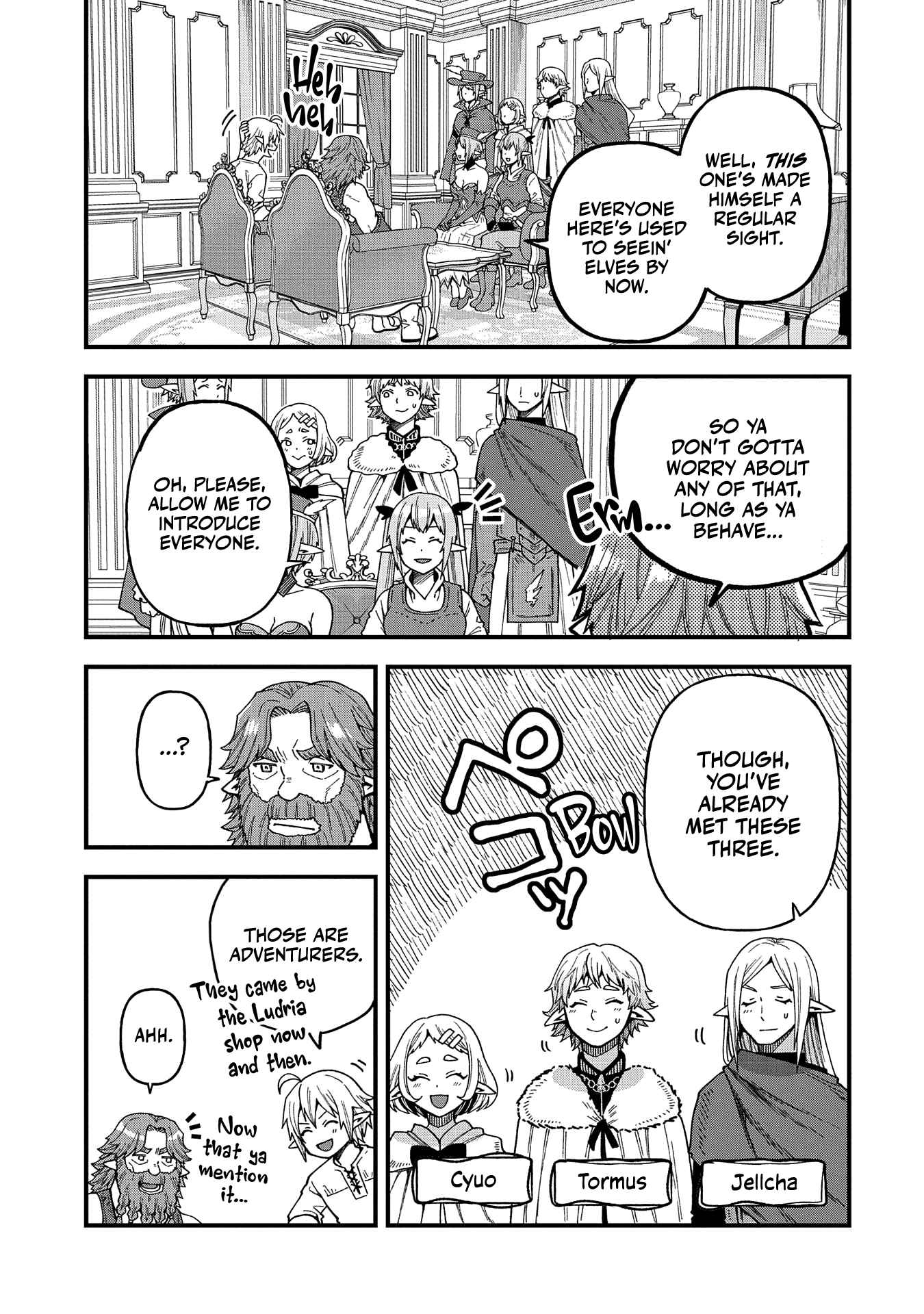 Growing Tired of the Lazy High Elf Life After 120 Years Chapter 20 - Page 3