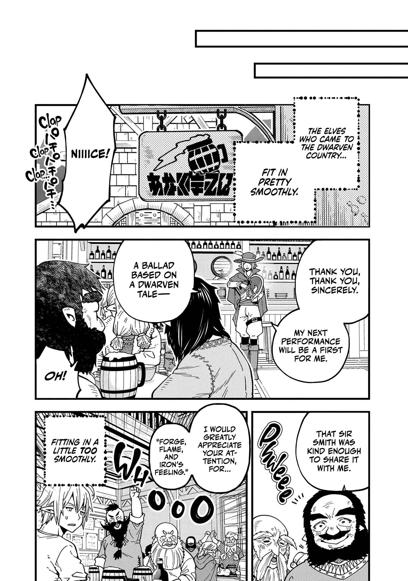 Growing Tired of the Lazy High Elf Life After 120 Years Chapter 20 - Page 6