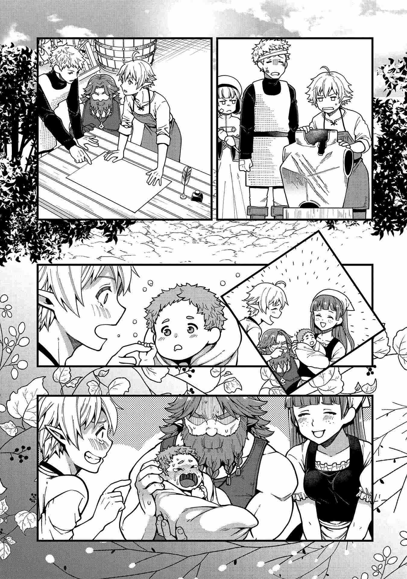 Growing Tired of the Lazy High Elf Life After 120 Years Chapter 3 - Page 16
