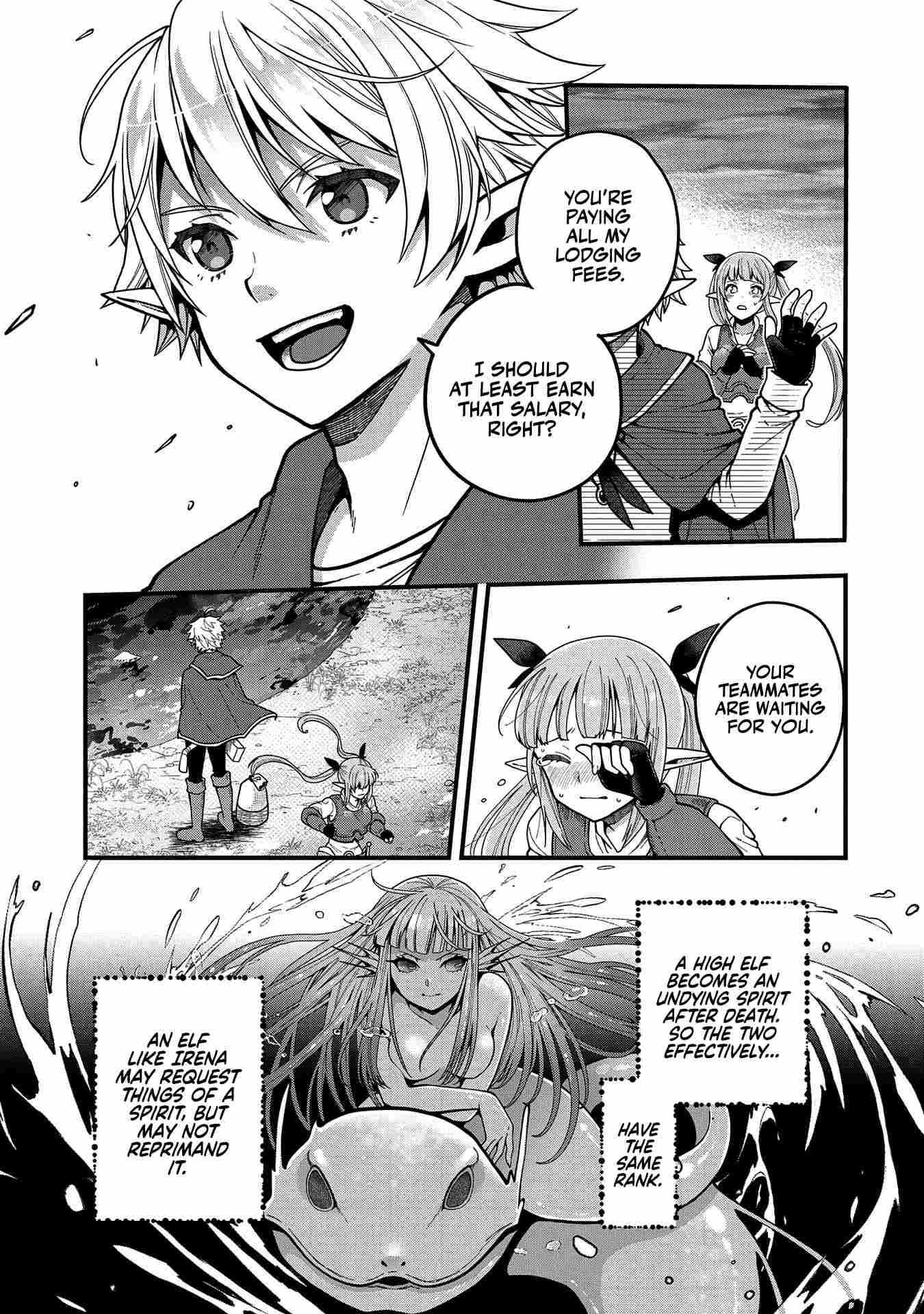 Growing Tired of the Lazy High Elf Life After 120 Years Chapter 3 - Page 4