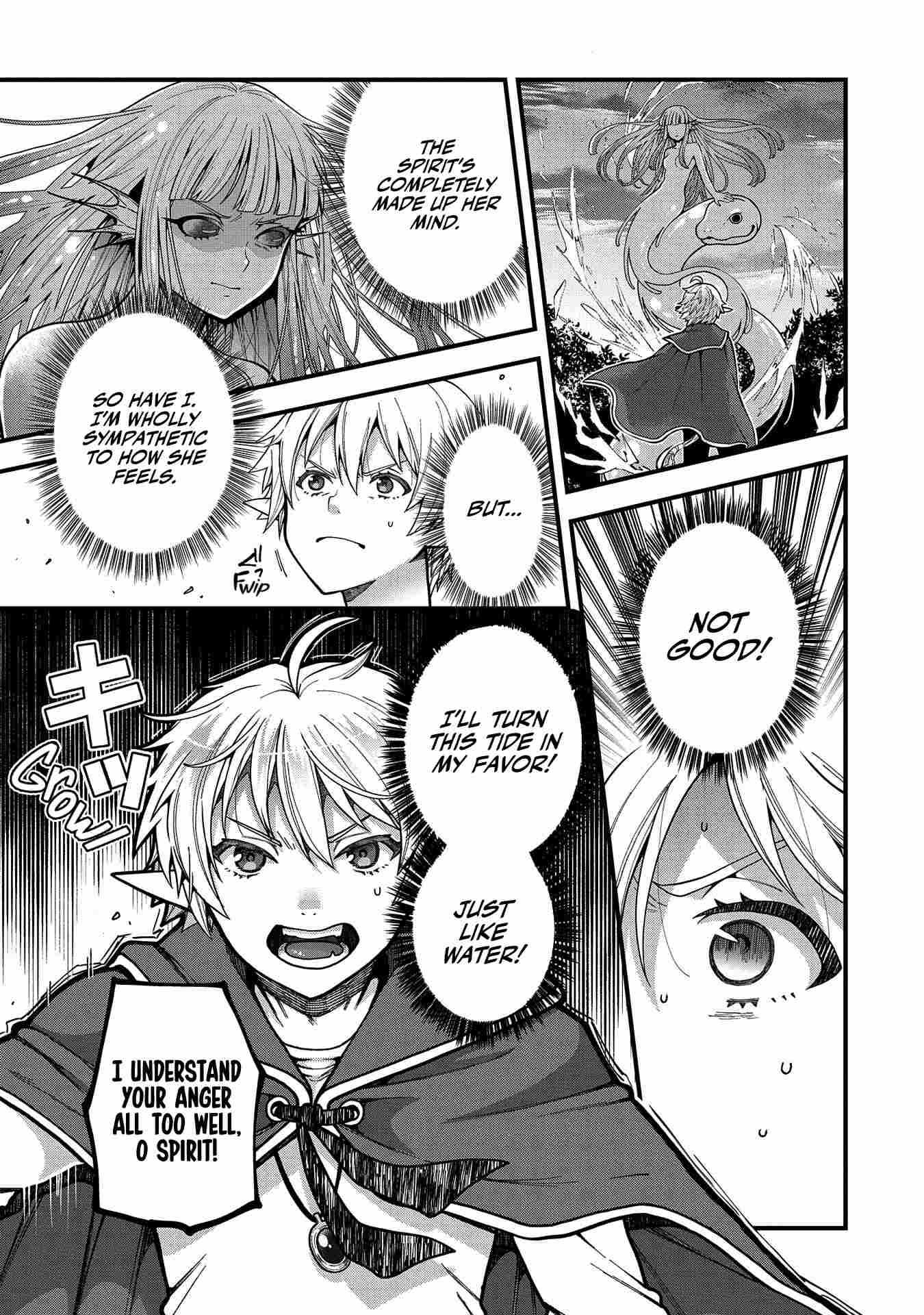 Growing Tired of the Lazy High Elf Life After 120 Years Chapter 3 - Page 8