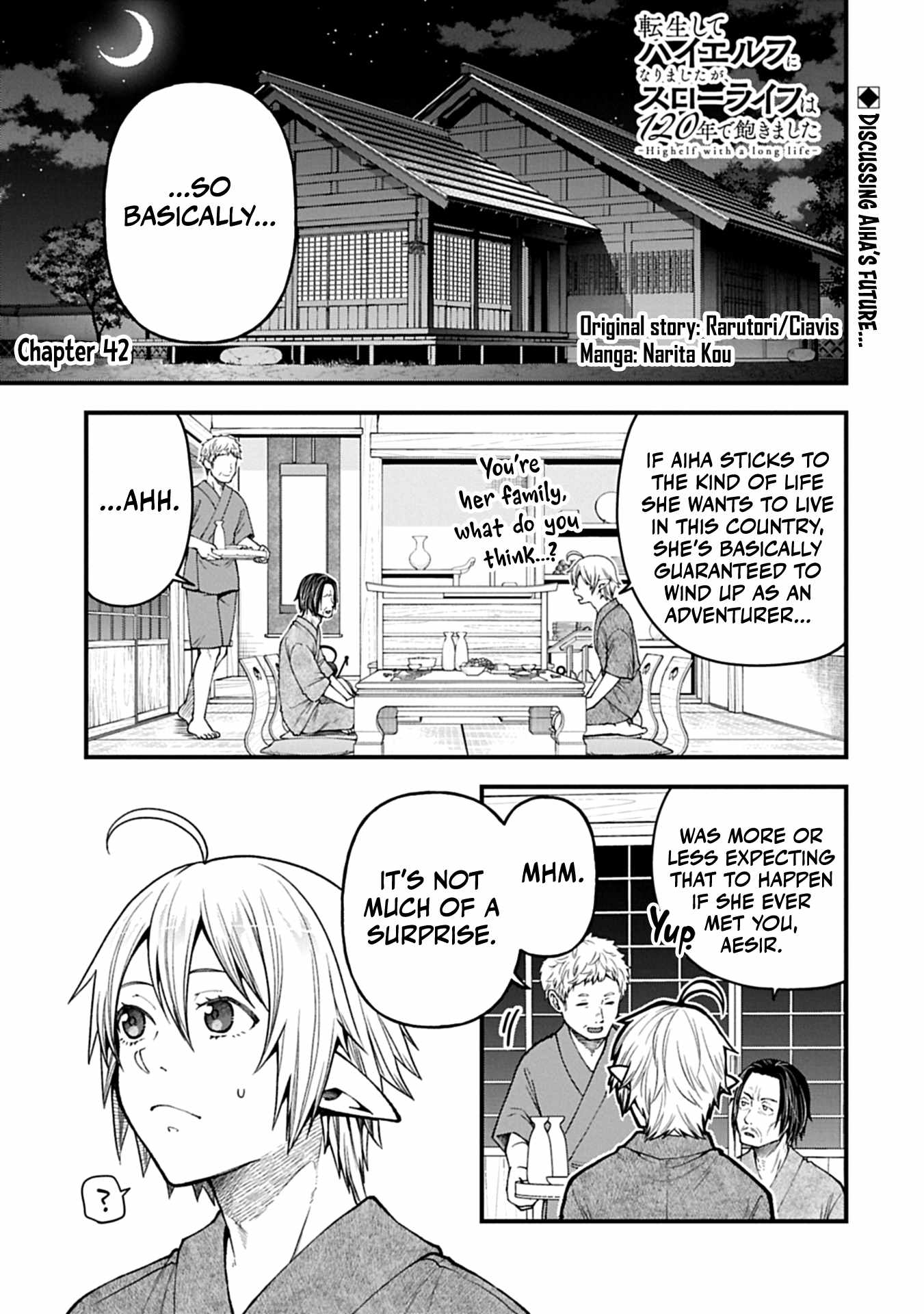 Growing Tired of the Lazy High Elf Life After 120 Years Chapter 42 - Page 1