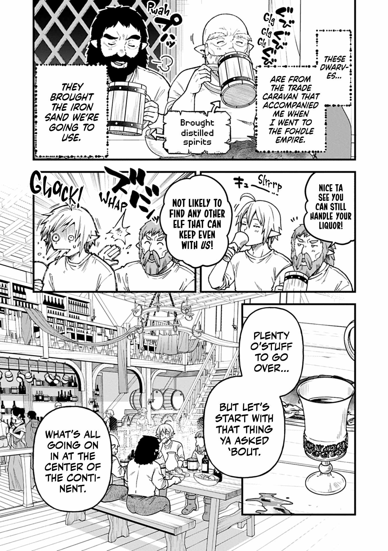 Growing Tired of the Lazy High Elf Life After 120 Years Chapter 42 - Page 16