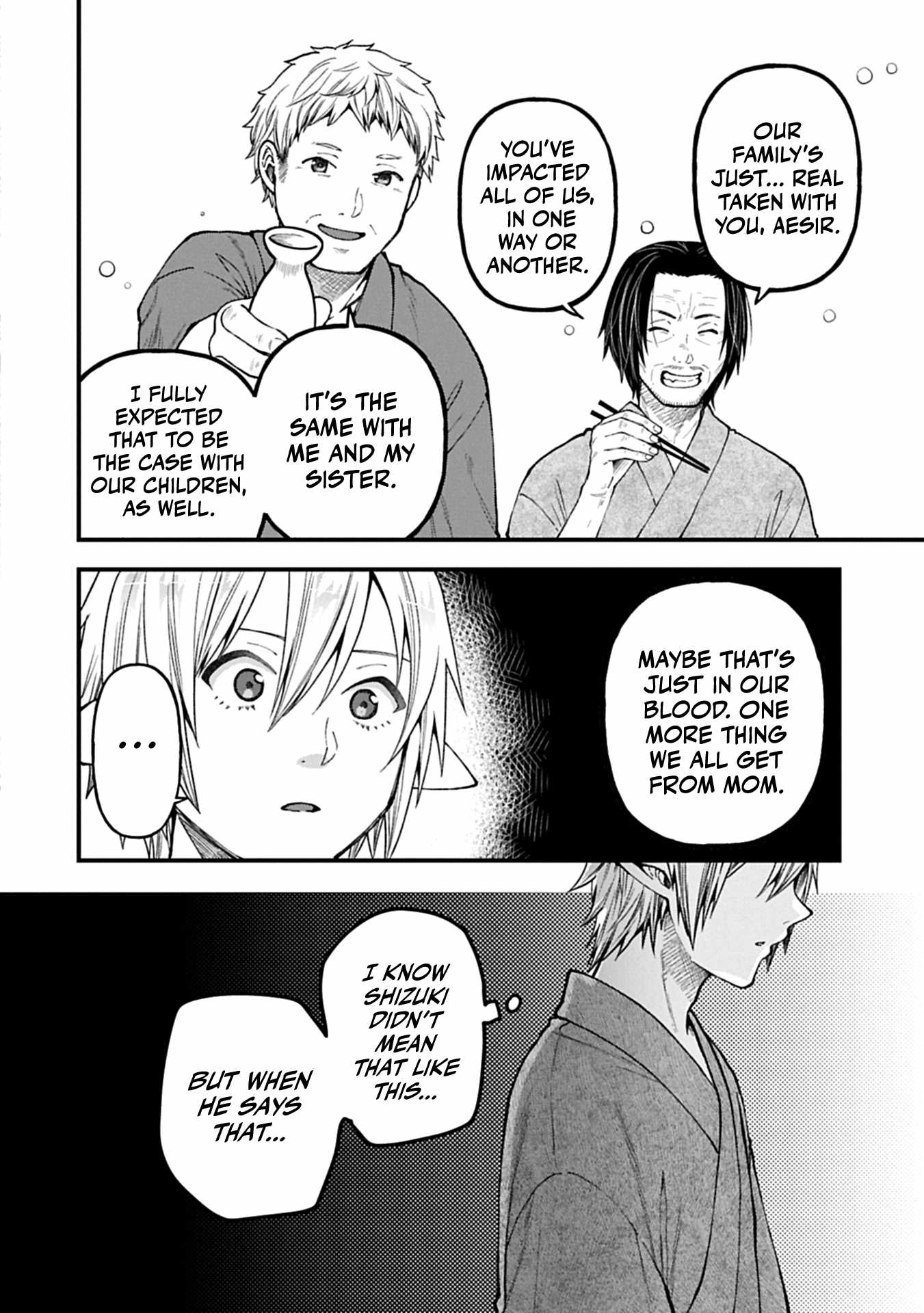 Growing Tired of the Lazy High Elf Life After 120 Years Chapter 42 - Page 2