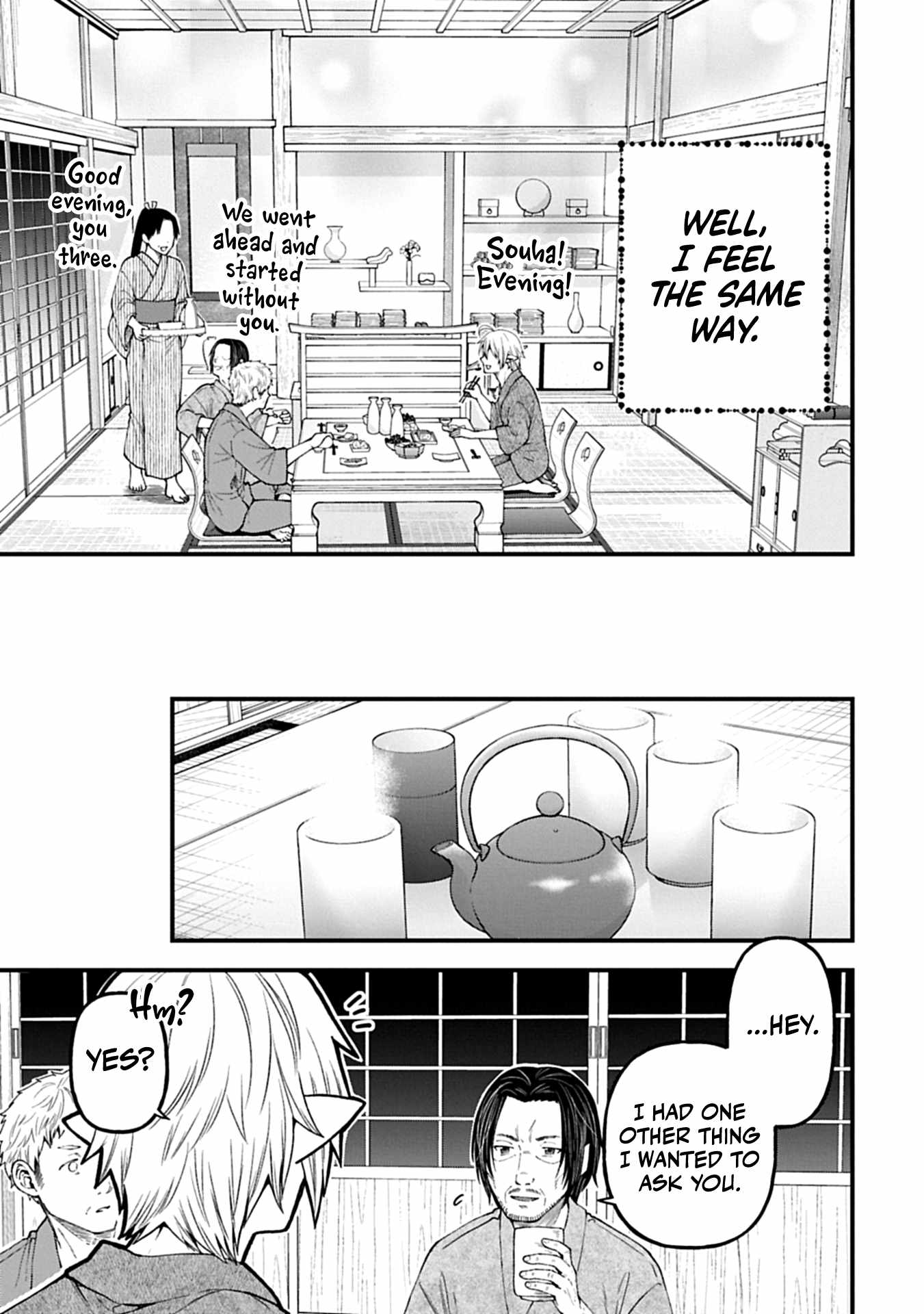 Growing Tired of the Lazy High Elf Life After 120 Years Chapter 42 - Page 5