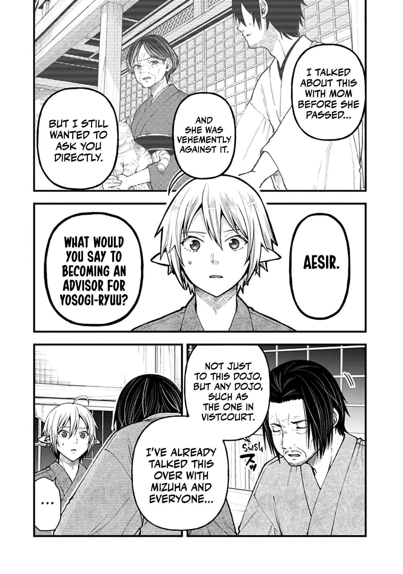 Growing Tired of the Lazy High Elf Life After 120 Years Chapter 42 - Page 6
