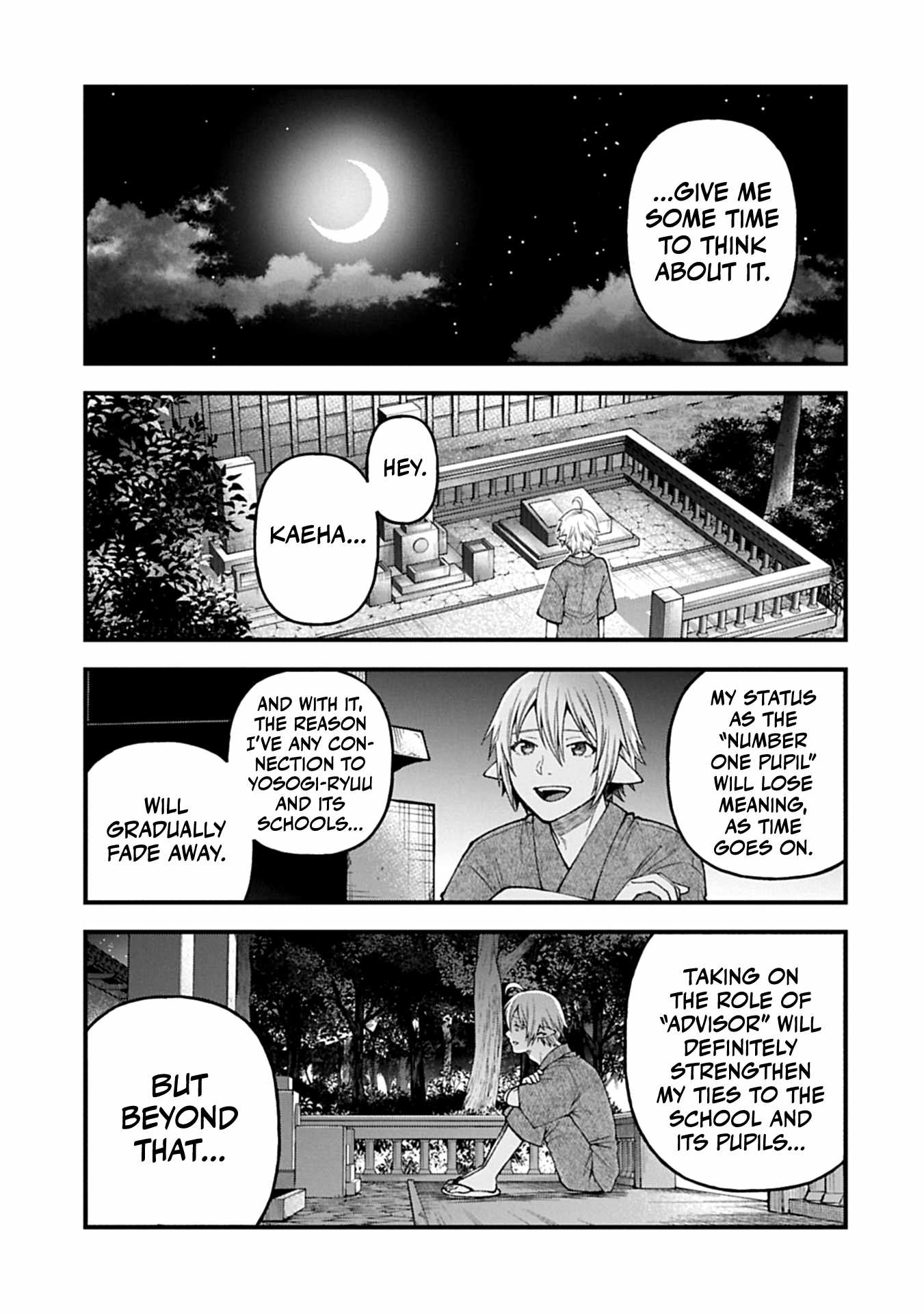 Growing Tired of the Lazy High Elf Life After 120 Years Chapter 42 - Page 7