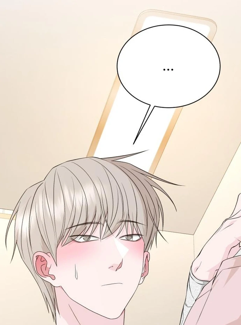 Gu Chan & ji-ah Chapter 14 - Page 103