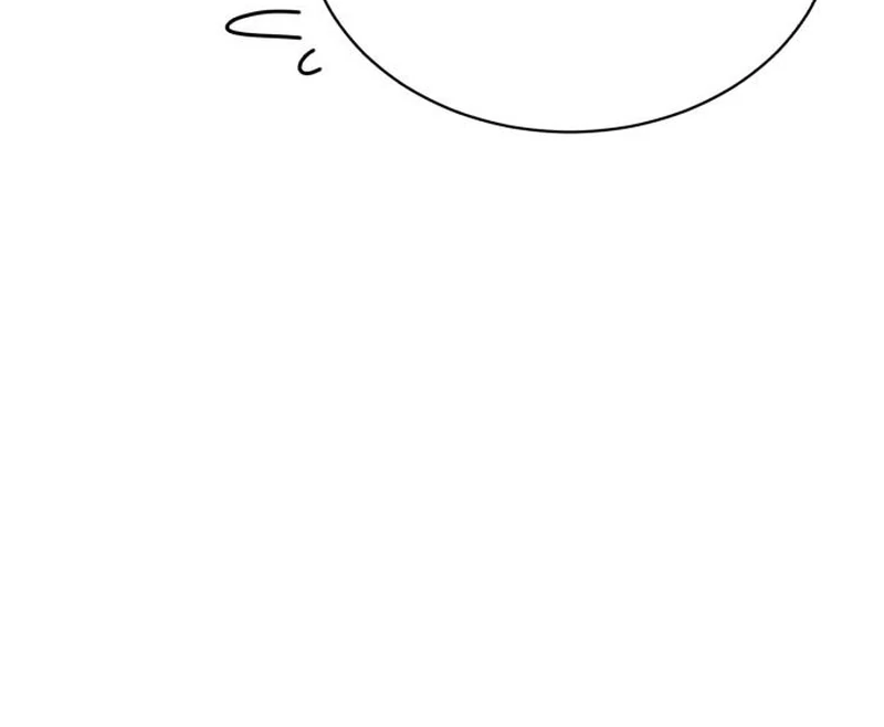 Gu Chan & ji-ah Chapter 14 - Page 124