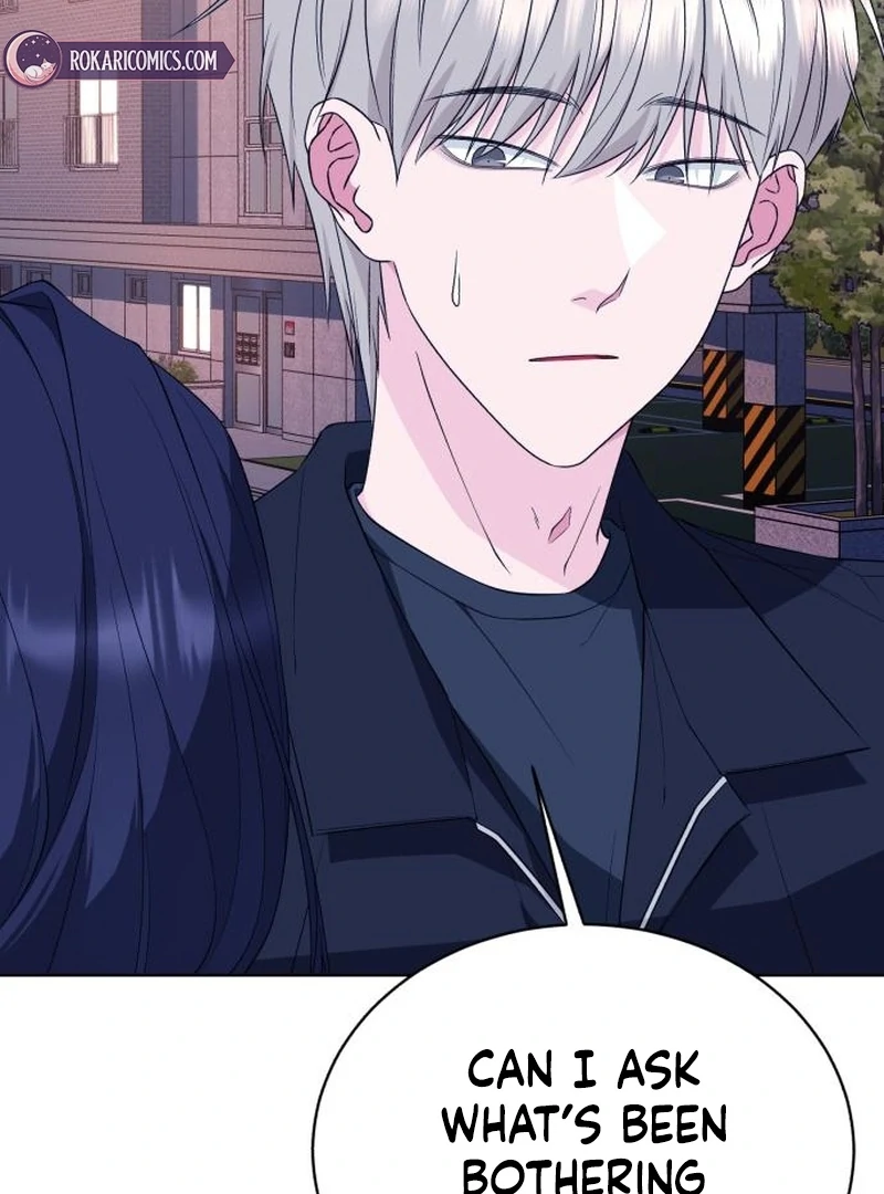 Gu Chan & ji-ah Chapter 14 - Page 138