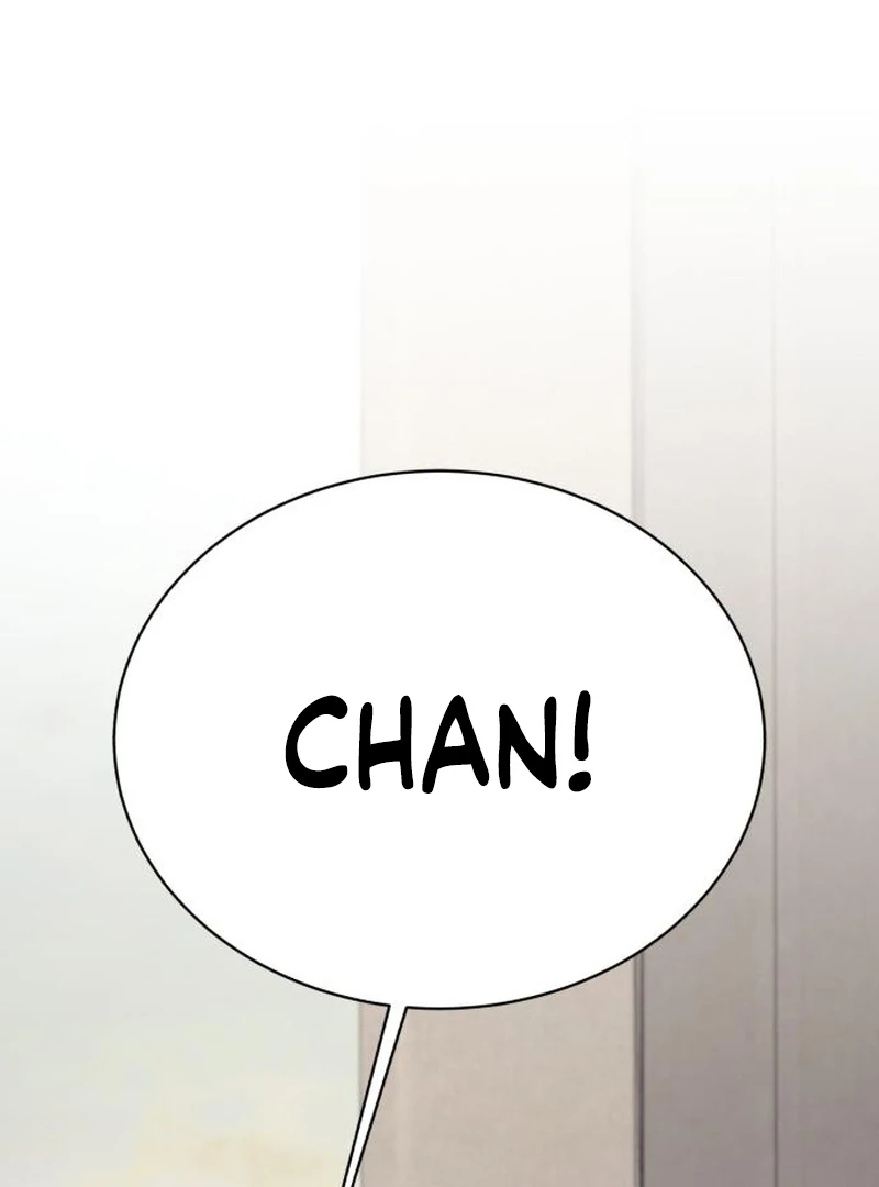 Gu Chan & ji-ah Chapter 14 - Page 16