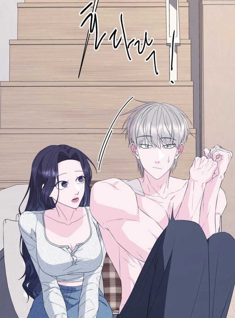 Gu Chan & ji-ah Chapter 14 - Page 21