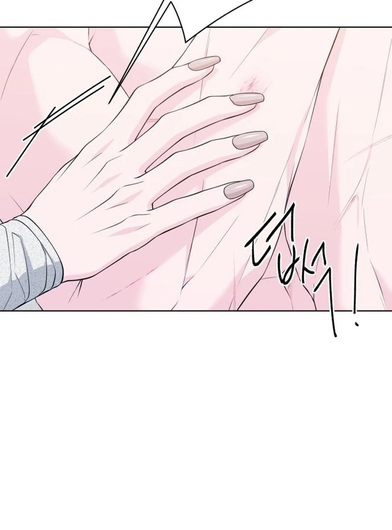 Gu Chan & ji-ah Chapter 14 - Page 33