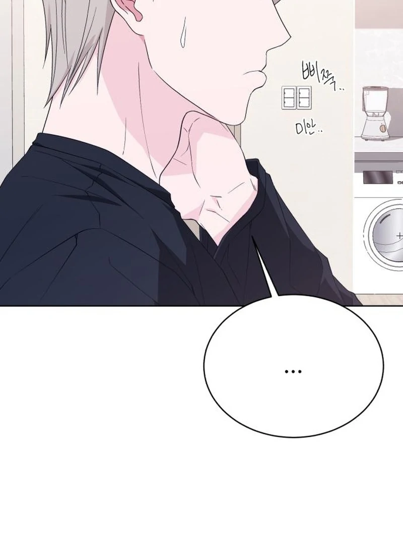 Gu Chan & ji-ah Chapter 14 - Page 93