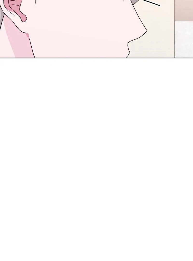 Gu Chan & ji-ah Chapter 14 - Page 95