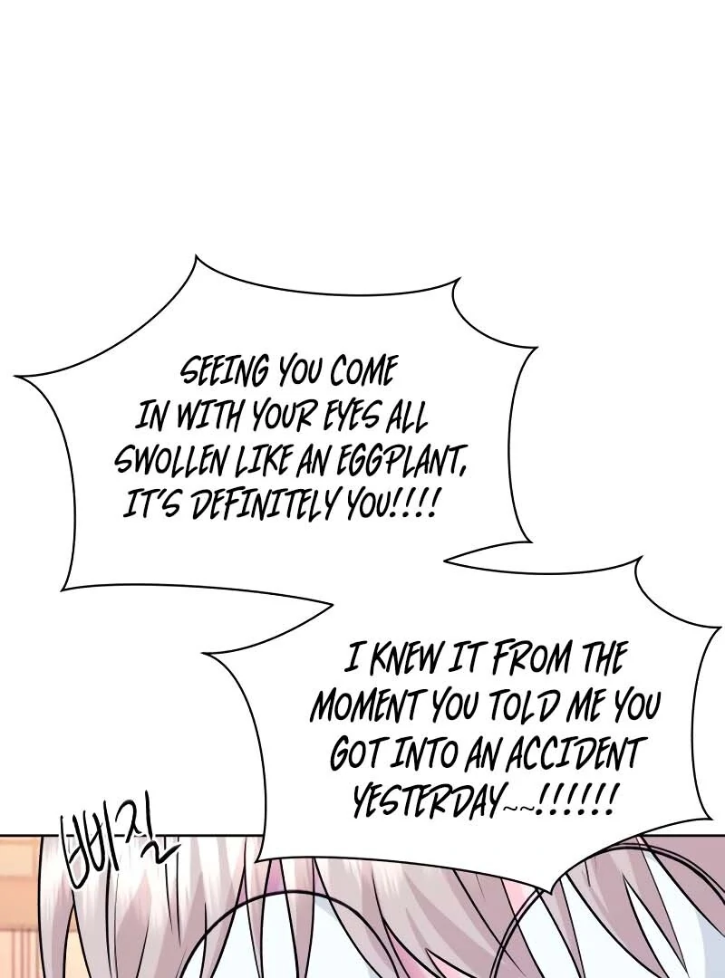Gu Chan & ji-ah Chapter 2 - Page 15