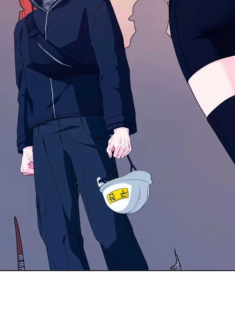 Gu Chan & ji-ah Chapter 2 - Page 31