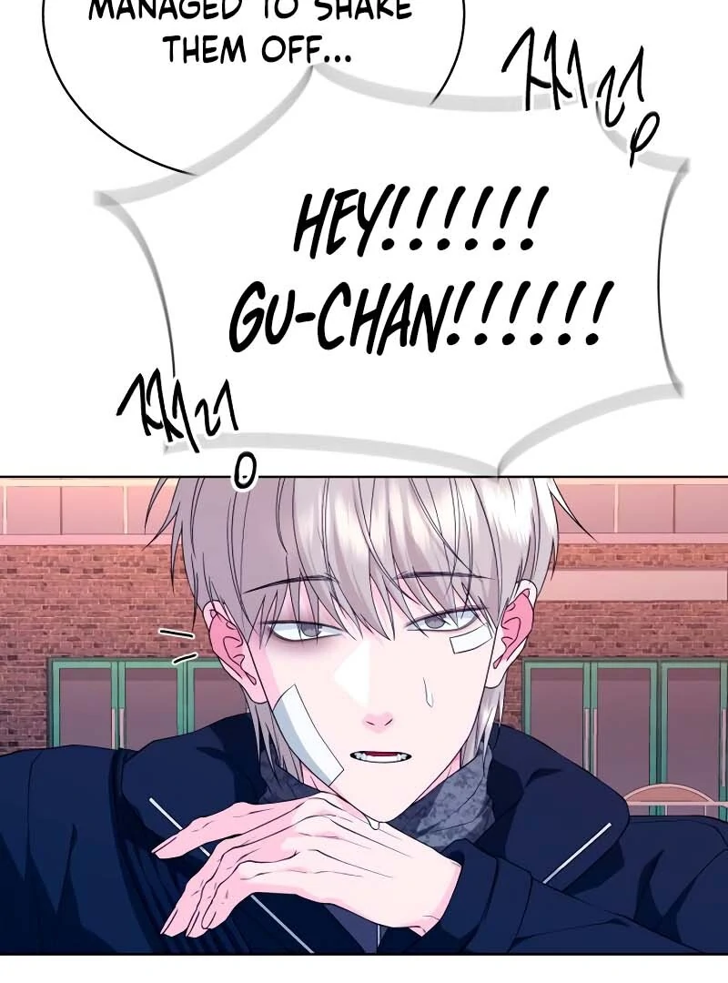 Gu Chan & ji-ah Chapter 2 - Page 6