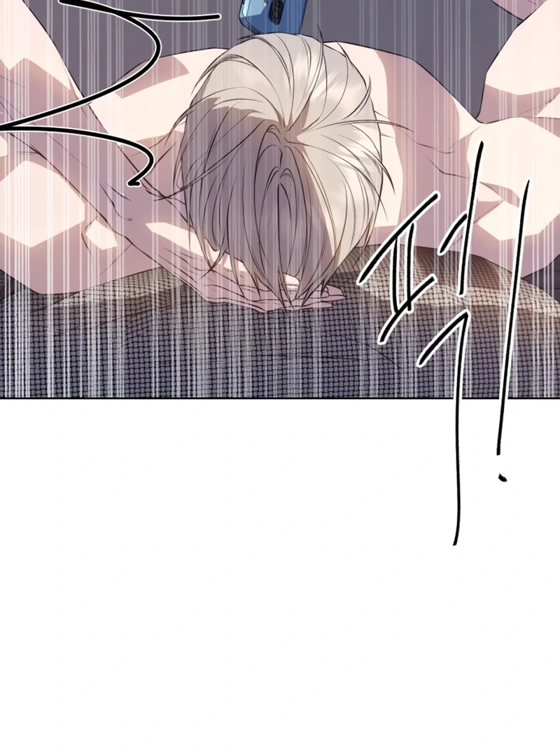 Gu Chan & ji-ah Chapter 4 - Page 118