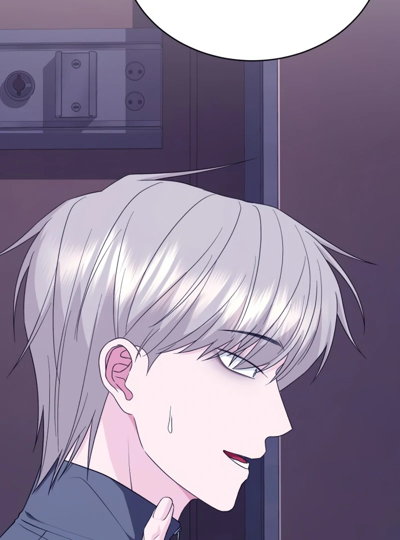 Gu Chan & ji-ah Chapter 4 - Page 23