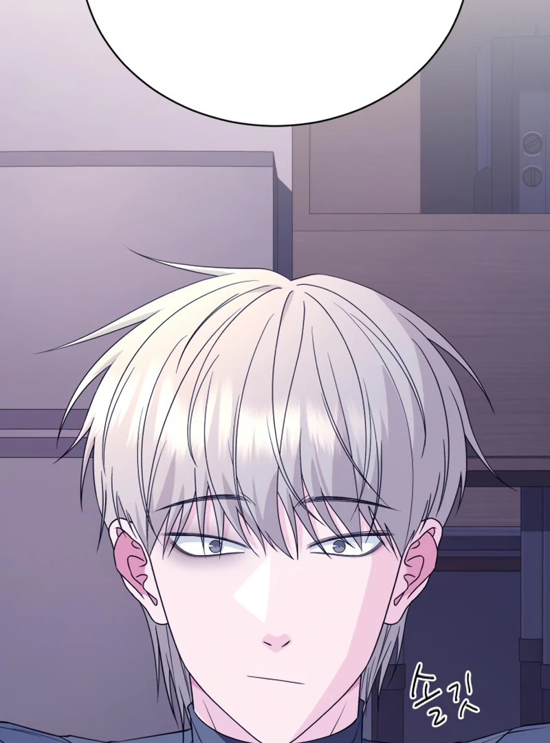 Gu Chan & ji-ah Chapter 4 - Page 39