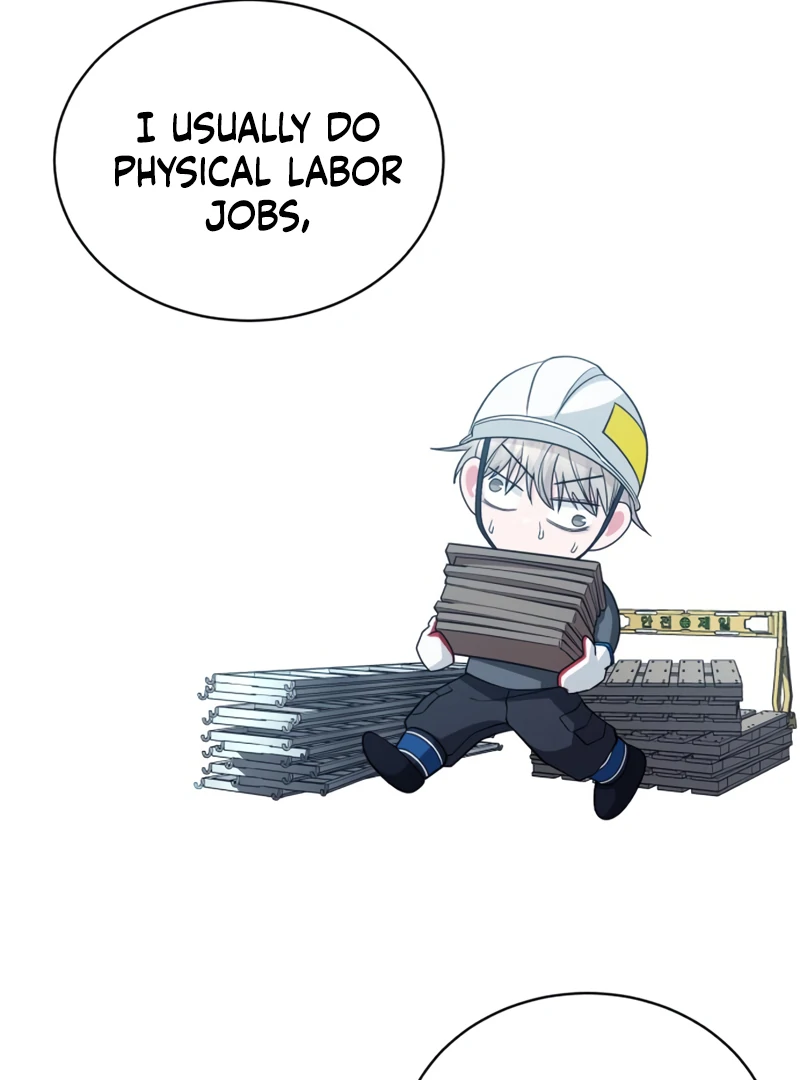 Gu Chan & ji-ah Chapter 4 - Page 46