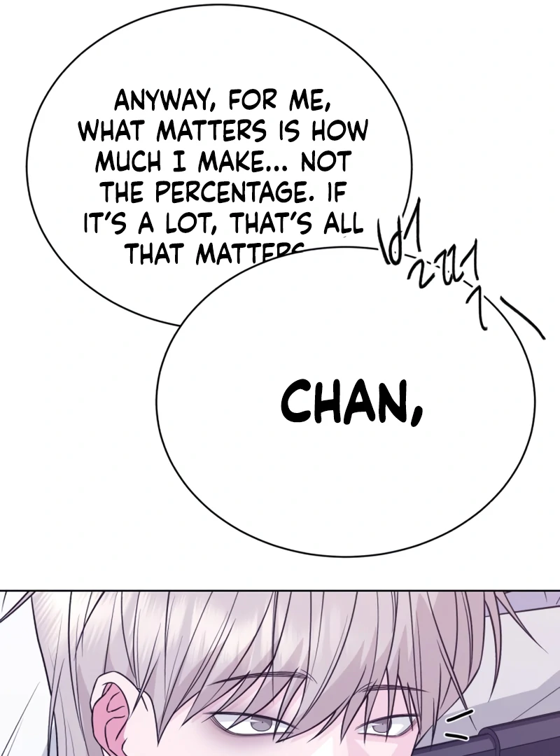 Gu Chan & ji-ah Chapter 4 - Page 56