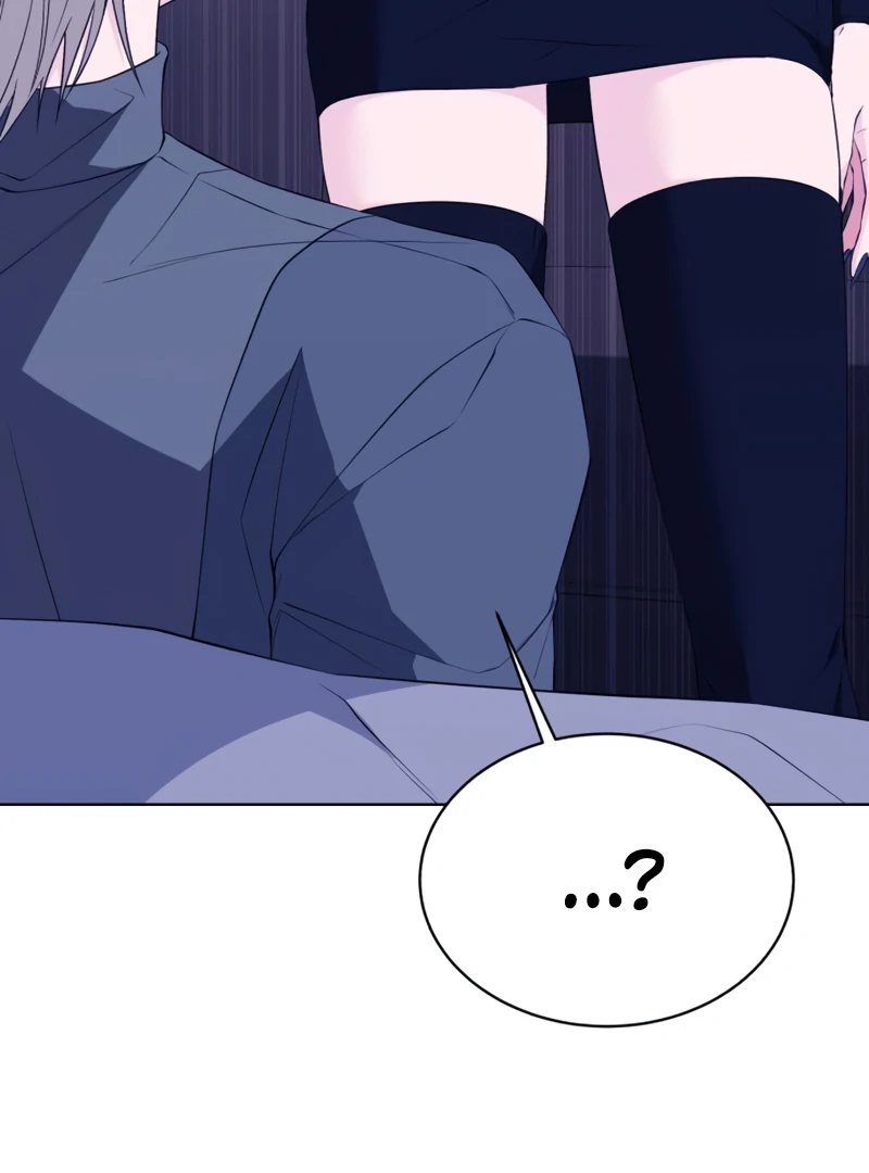 Gu Chan & ji-ah Chapter 4 - Page 60