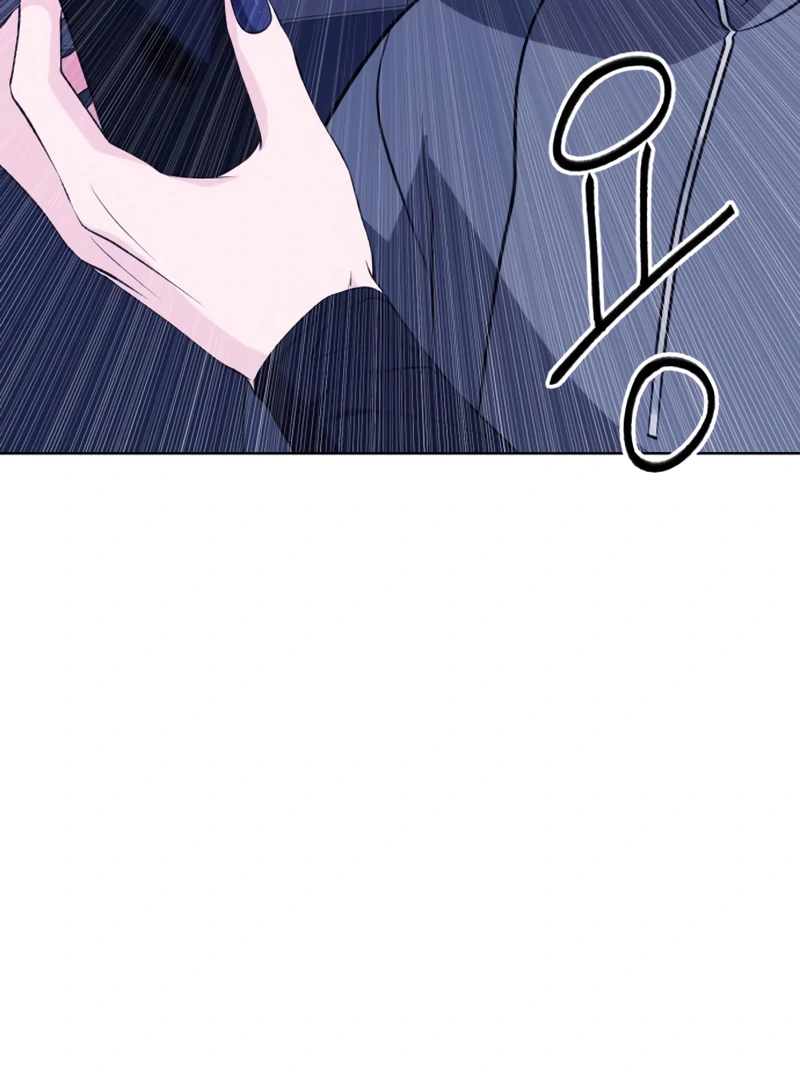 Gu Chan & ji-ah Chapter 4 - Page 66