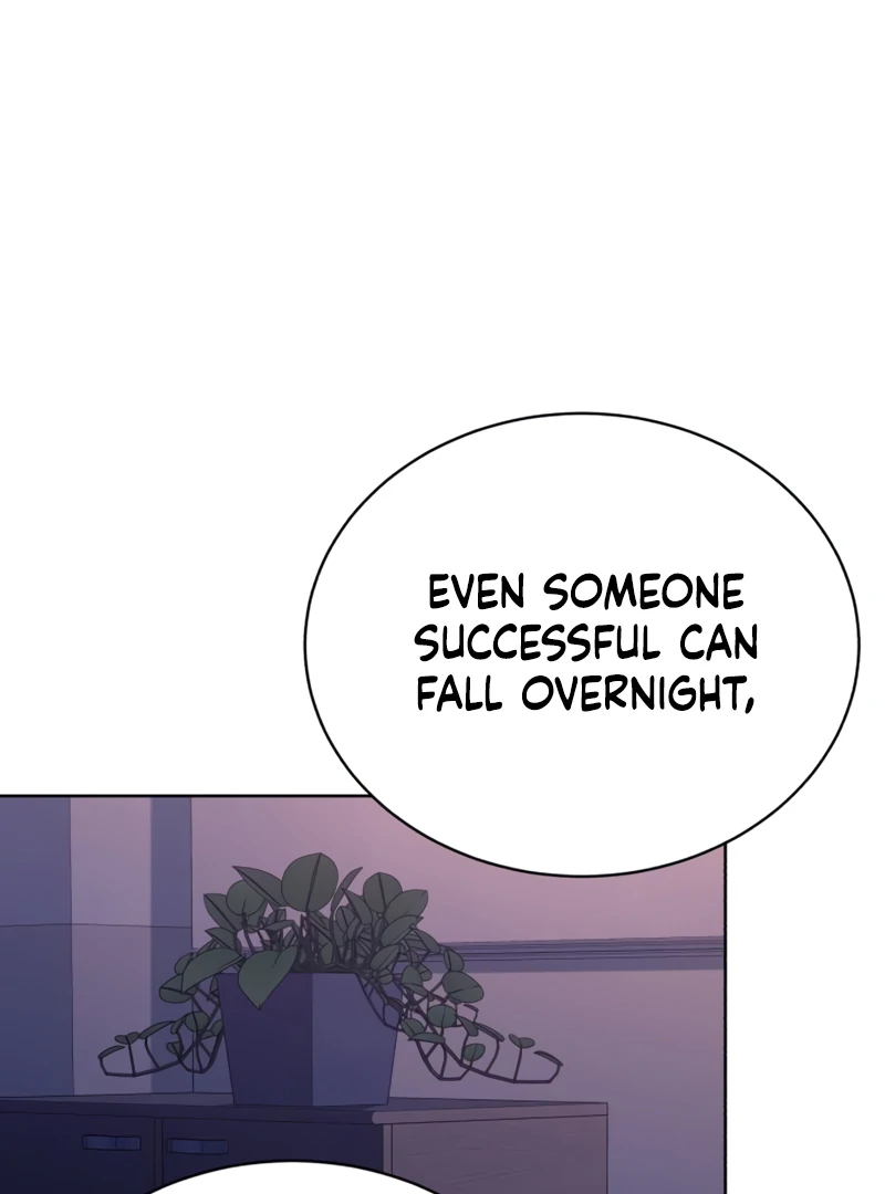 Gu Chan & ji-ah Chapter 4 - Page 73