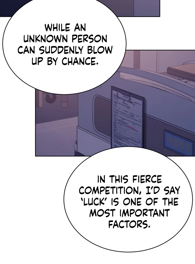 Gu Chan & ji-ah Chapter 4 - Page 74