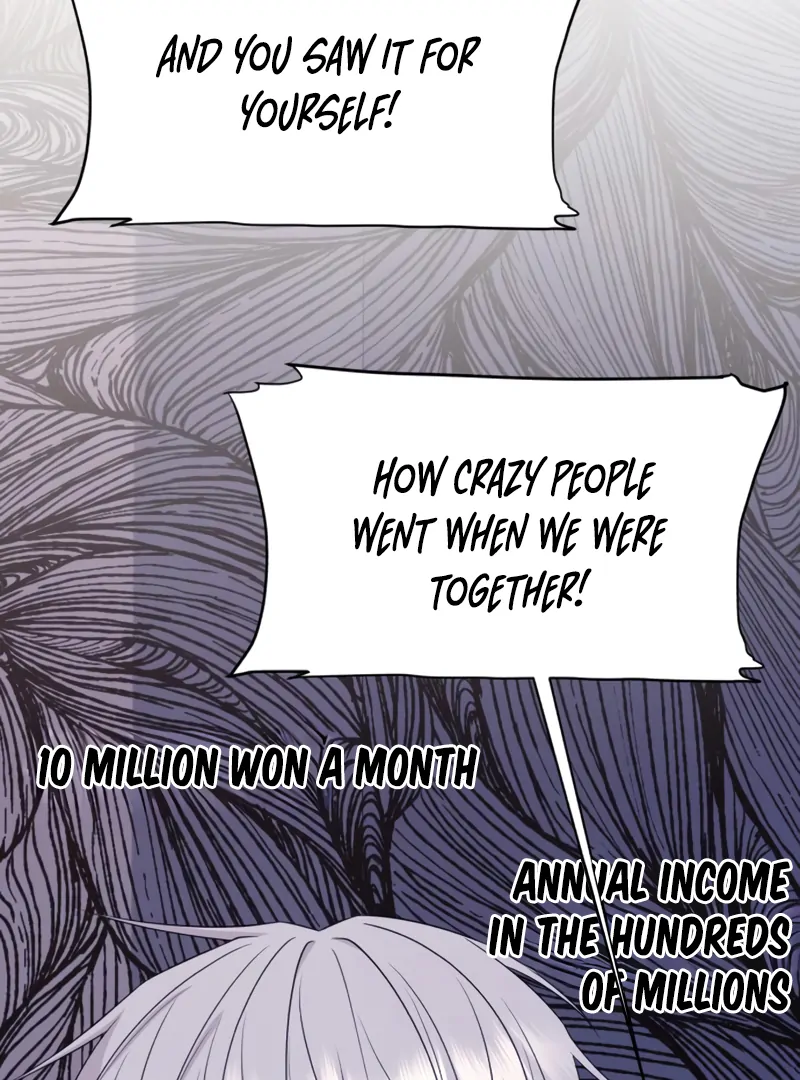 Gu Chan & ji-ah Chapter 4 - Page 79