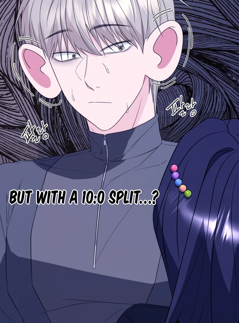 Gu Chan & ji-ah Chapter 4 - Page 80