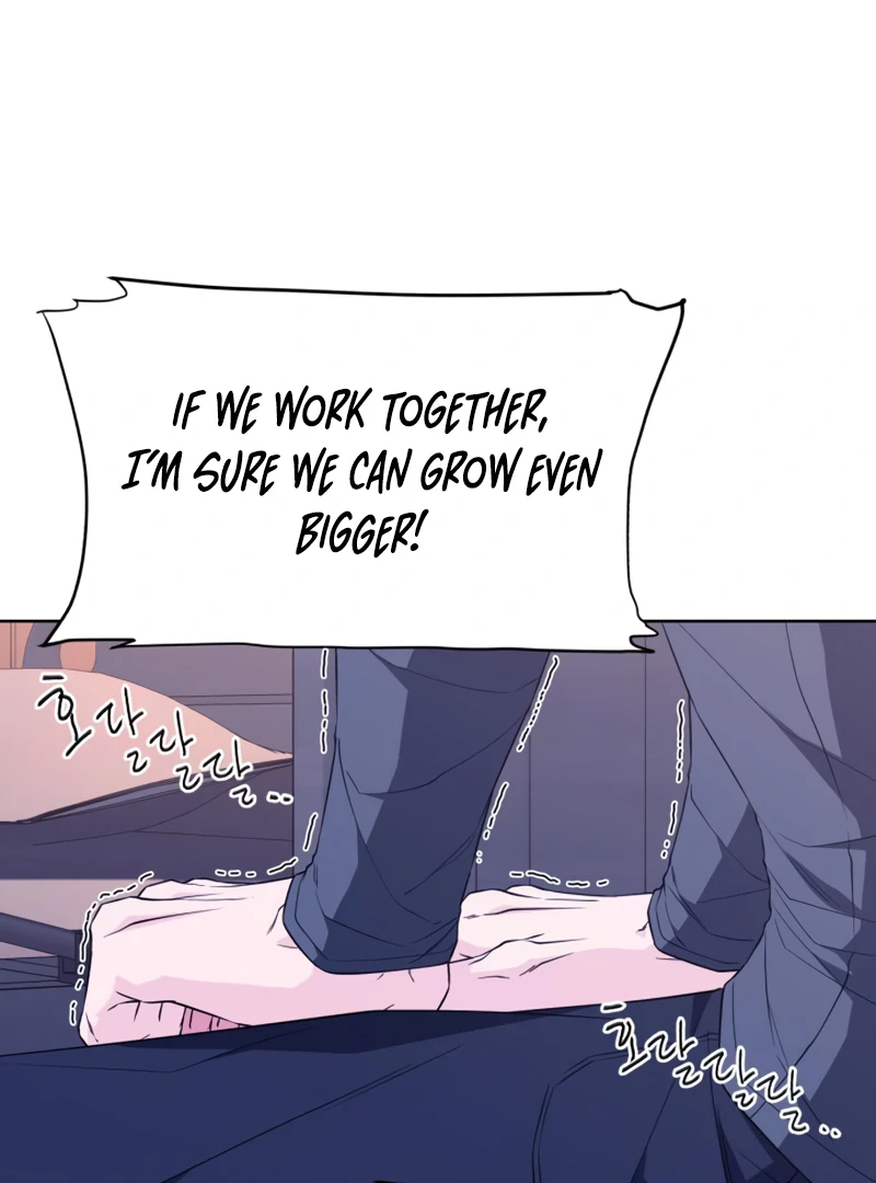 Gu Chan & ji-ah Chapter 4 - Page 84