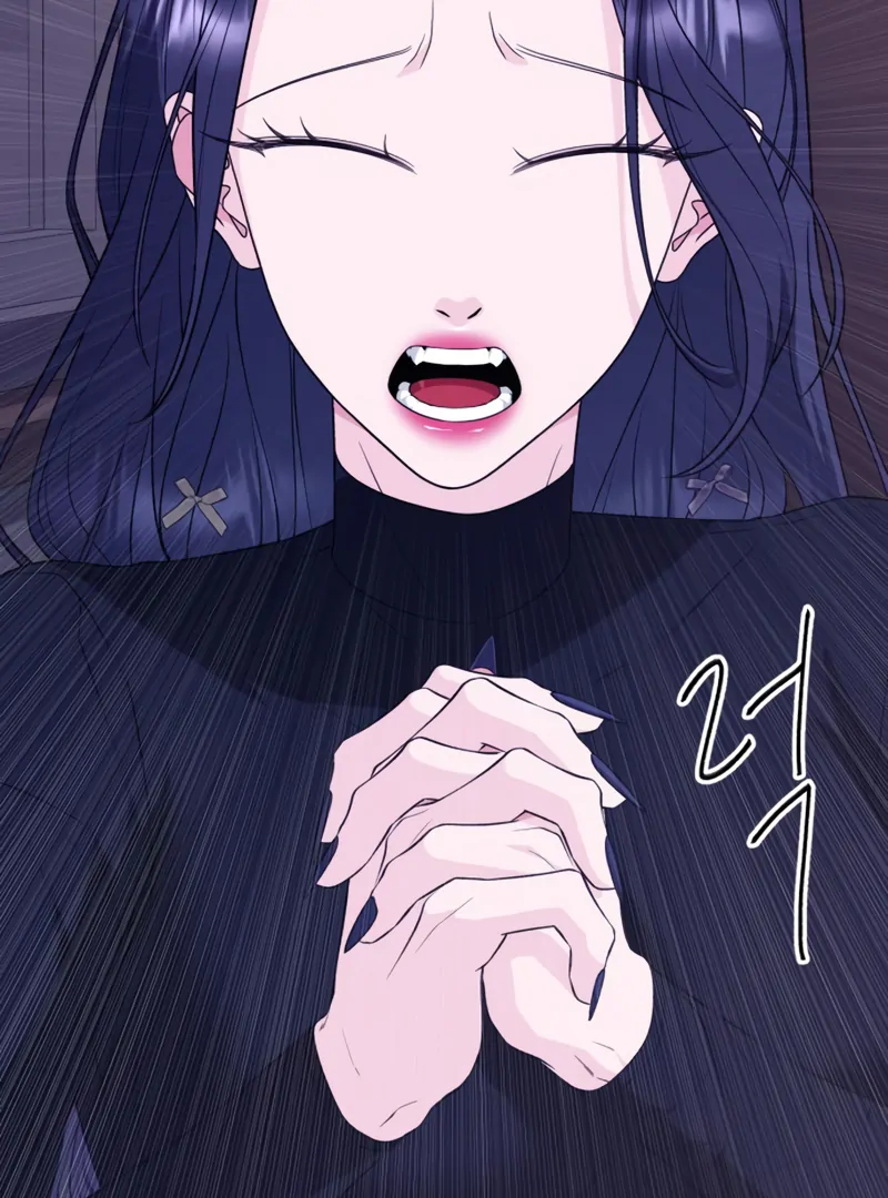 Gu Chan & ji-ah Chapter 4 - Page 87