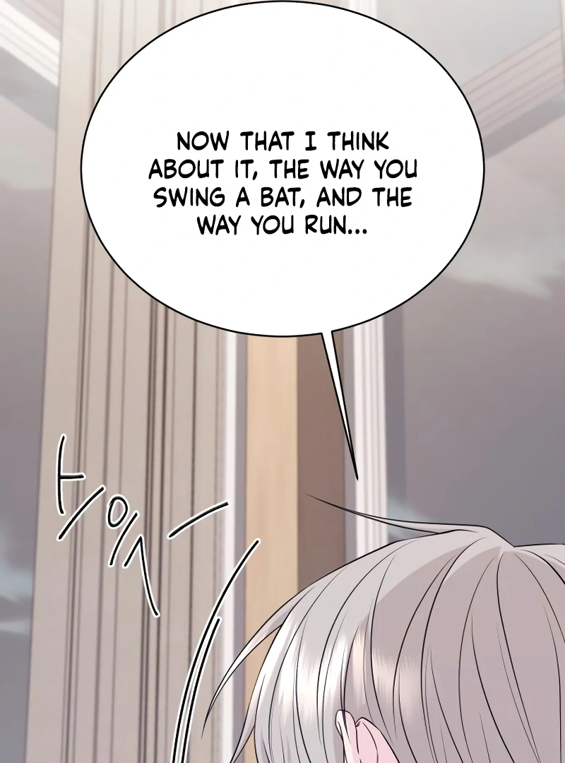 Gu Chan & ji-ah Chapter 6 - Page 11