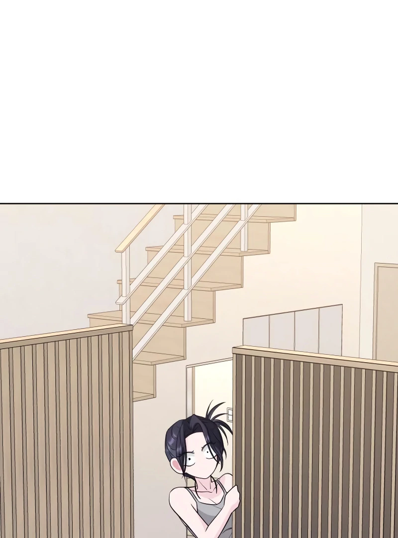 Gu Chan & ji-ah Chapter 6 - Page 110
