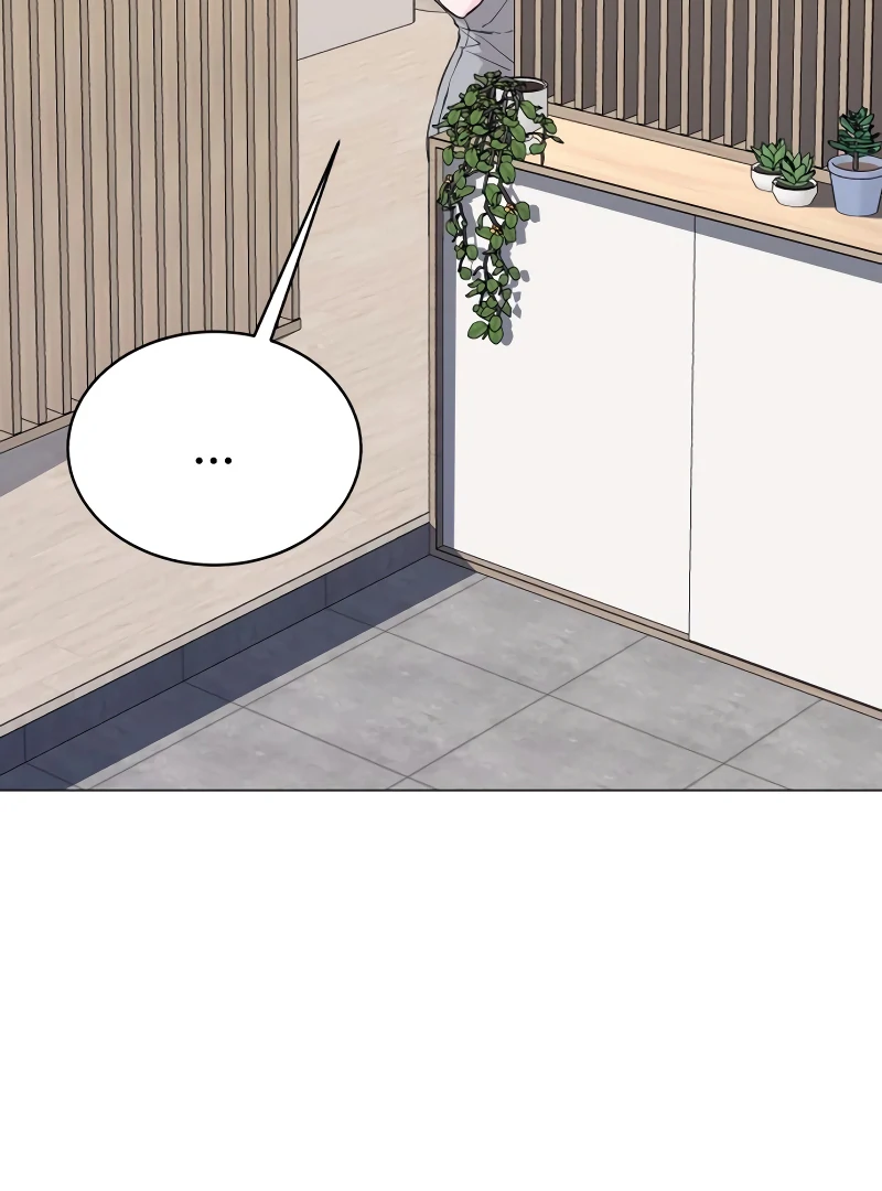 Gu Chan & ji-ah Chapter 6 - Page 111