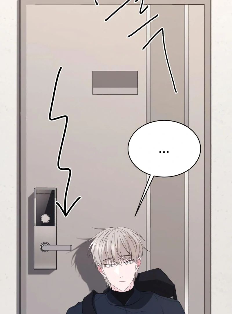 Gu Chan & ji-ah Chapter 6 - Page 119