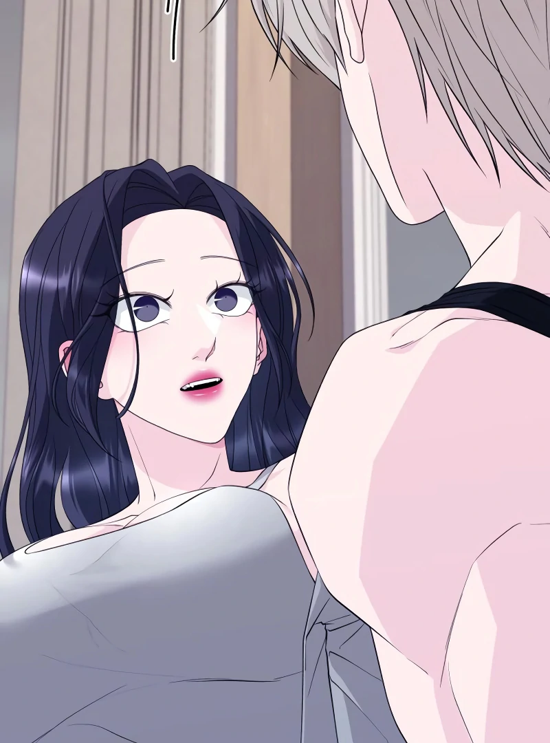 Gu Chan & ji-ah Chapter 6 - Page 12