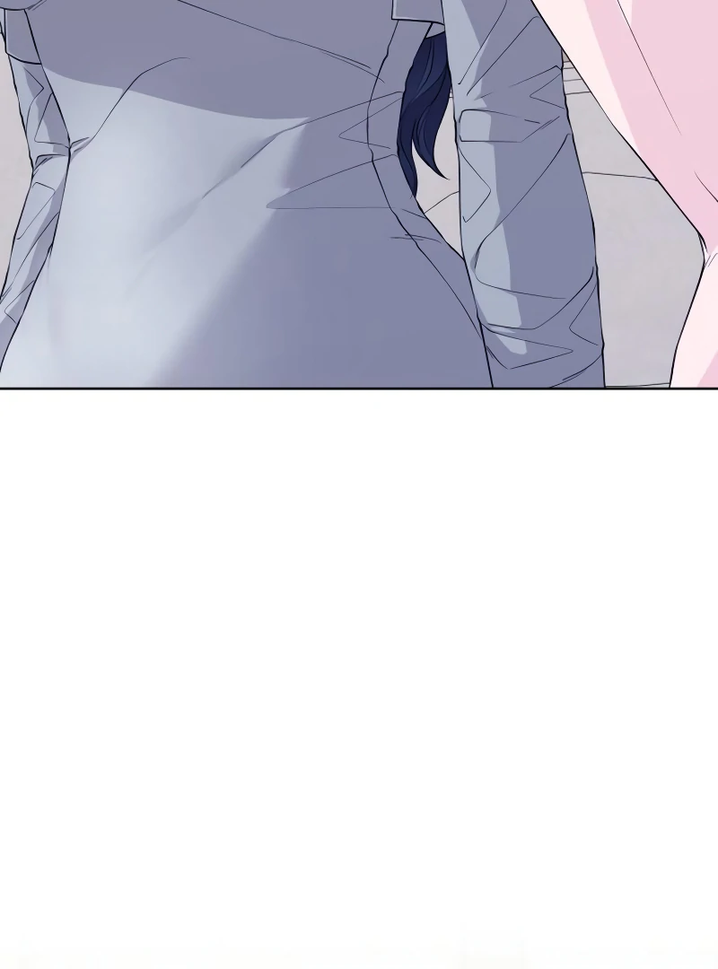 Gu Chan & ji-ah Chapter 6 - Page 13