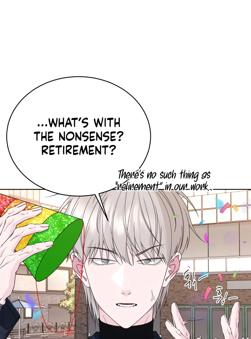 Gu Chan & ji-ah Chapter 6 - Page 139