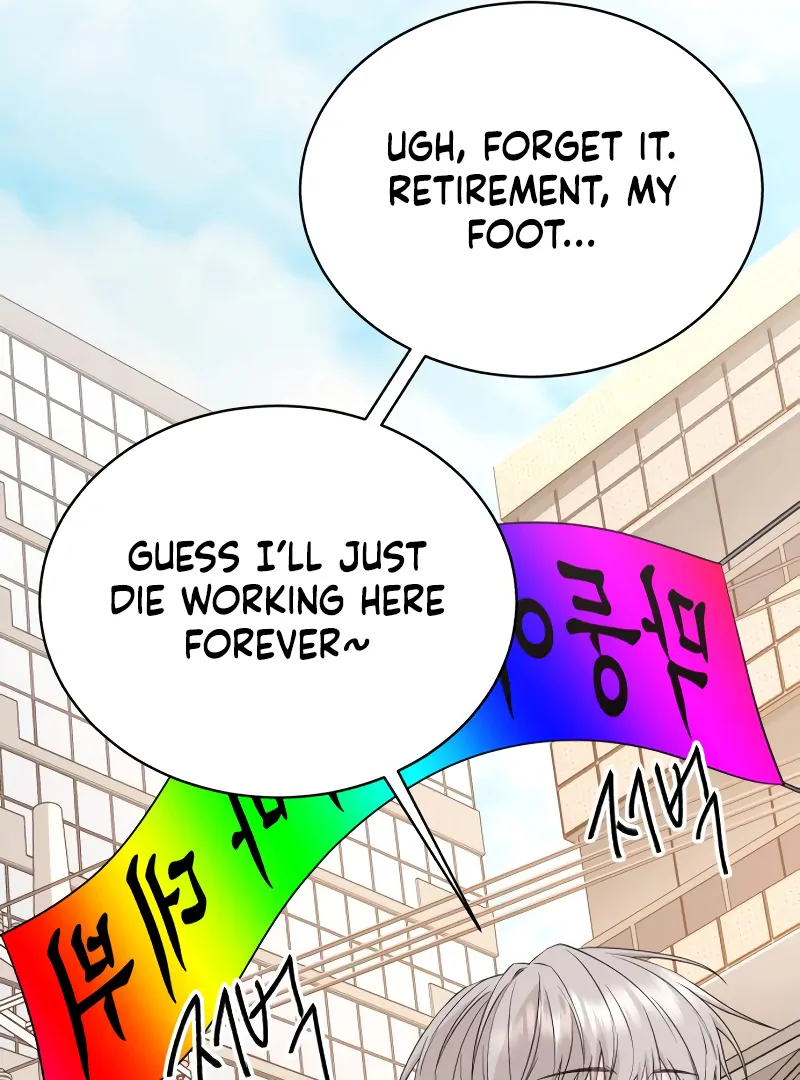 Gu Chan & ji-ah Chapter 6 - Page 142