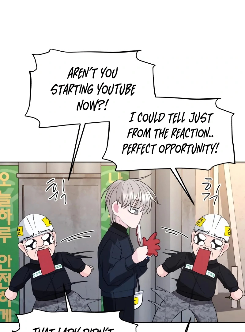 Gu Chan & ji-ah Chapter 6 - Page 149